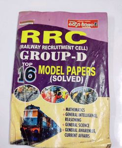 RRC Group-D Model Papers (Solved)
