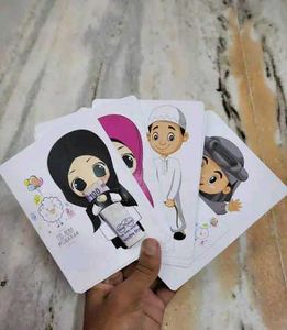 Eid Mubarak Ramzan Cards