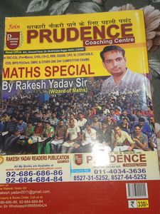 Class notes Of Maths By Rakesh Yadav Sir