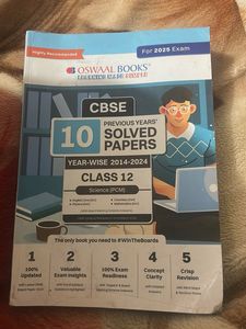 Oswaal CBSE Class 12 Solved Papers