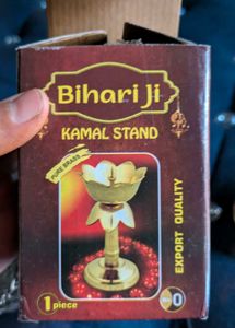 Brass Diya -lotus shape.