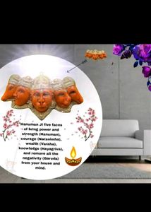 Panchmukhi Hanuman Wall Hanging