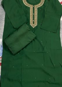 Unstitch Suit