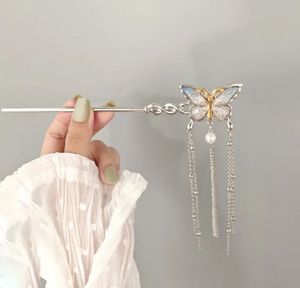 Butterfly Inlay Hair Pin