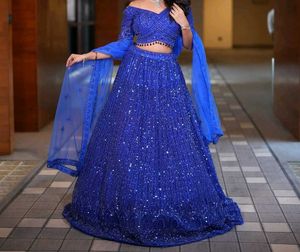 💙Cocktail Lehga💙