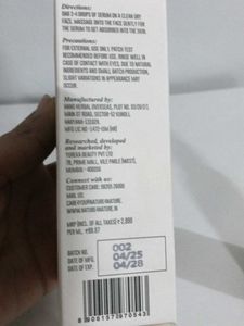 N4N Lodhra &amp; Lemon Peel Serum