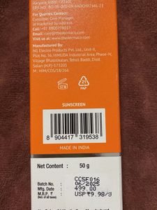 The Derma Co. Sunscreen