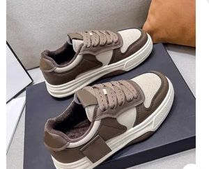 Stylish Brown Sneakers