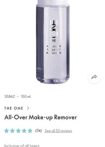 Oriflame THE ONE All Over Make-Up Remover (150 ml)