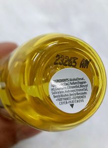 Sol De Janeiro Mists Combo