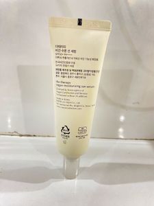 The Therapy Vegan Moisturizing Sun