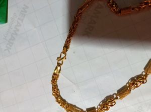 New Chain