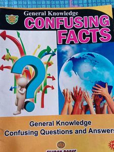 General Knowledge Confusing Facts