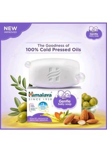 Himalaya Babycare Gift Pack