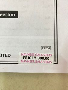 Standard 11th Accounts Digest Part 1 GSEB