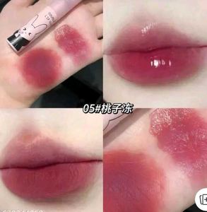 Gege bear Double Lip Glaze