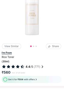 I&#39;m From Rice Toner 30ml