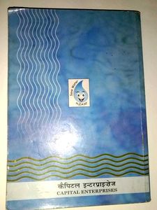 Antara Hindi Textbook Class 12