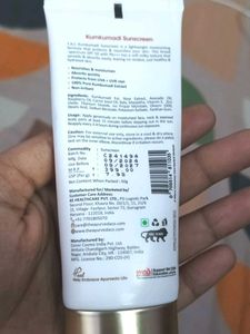 Sunscreen