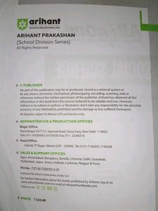 All In One Social Science CBSE Class 10
