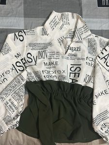 Olive Green And White Top With Belt