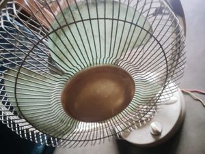 use fan