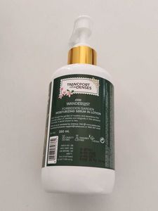 Nykaa Wanderlust Body Lotion