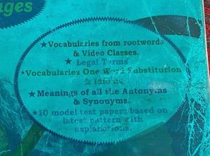 English Book By Neetu Singh