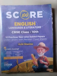 Score 100 English Language & Literature CBSE Class