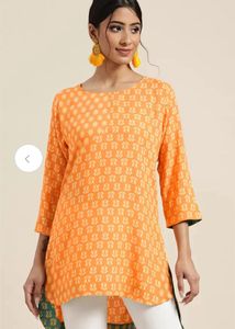 Floral Print Kurta - New With Tag