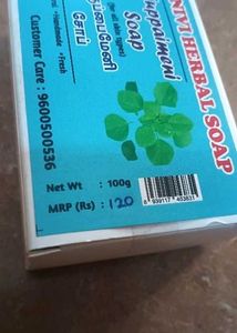 NIVI Herbal Kuppaimeni Soap