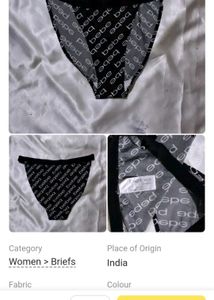 New Panty Combo