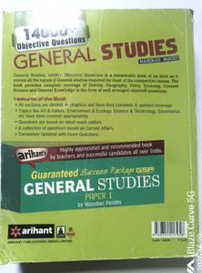 Arihant General Studies Book