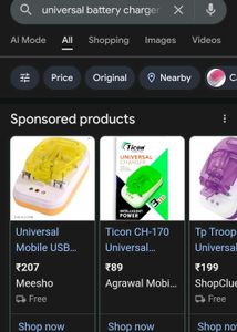 SONY CYBERSHOT DSC-W510 Digital Camera