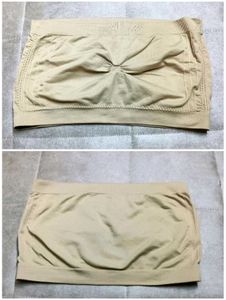 Shorts and Tube Bra Combo