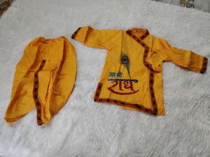 Krishna Dress