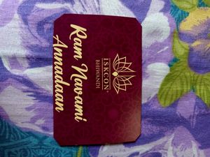 Krishna Ram Bookmarks (6)