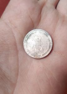 2001 5 Rupees 2600th Birth Day Of BHAGAWAN MAHAVIR Commemorative Coin