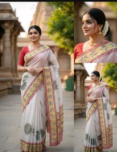 Elegant Printed Saree