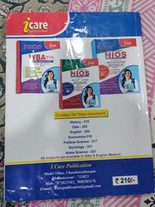 Class XII Mathematics ,Painting, English Guided