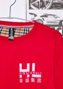 Red Graphic Sweatshirt