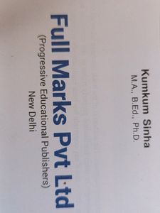 Full Marks Pvt Ltd