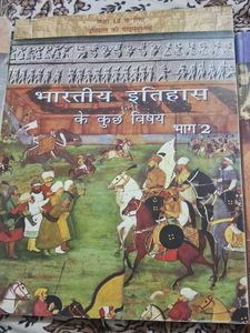 Class 12th History Books Hindi Medium All 3 Parts