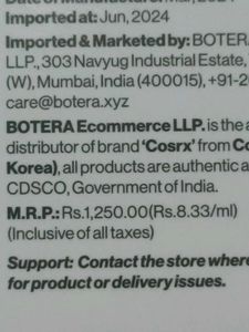 Cosrx Propolis Synergy Toner