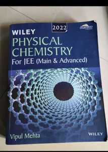 Combo Of Wiley Textbooks Chemistry (P, O, I)