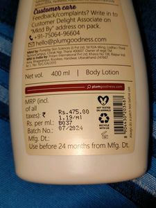 Plum Vanilla Caramello Body Lotion