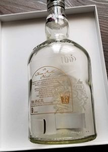 Chivas Regal 12 Year Old empty bottle