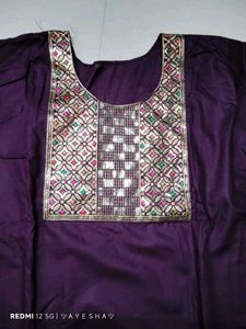 Elegant Purple Kurta Set