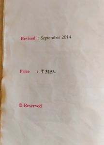 biology book class 10 icse