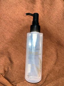 Rice Water Bright Cleansing Oil